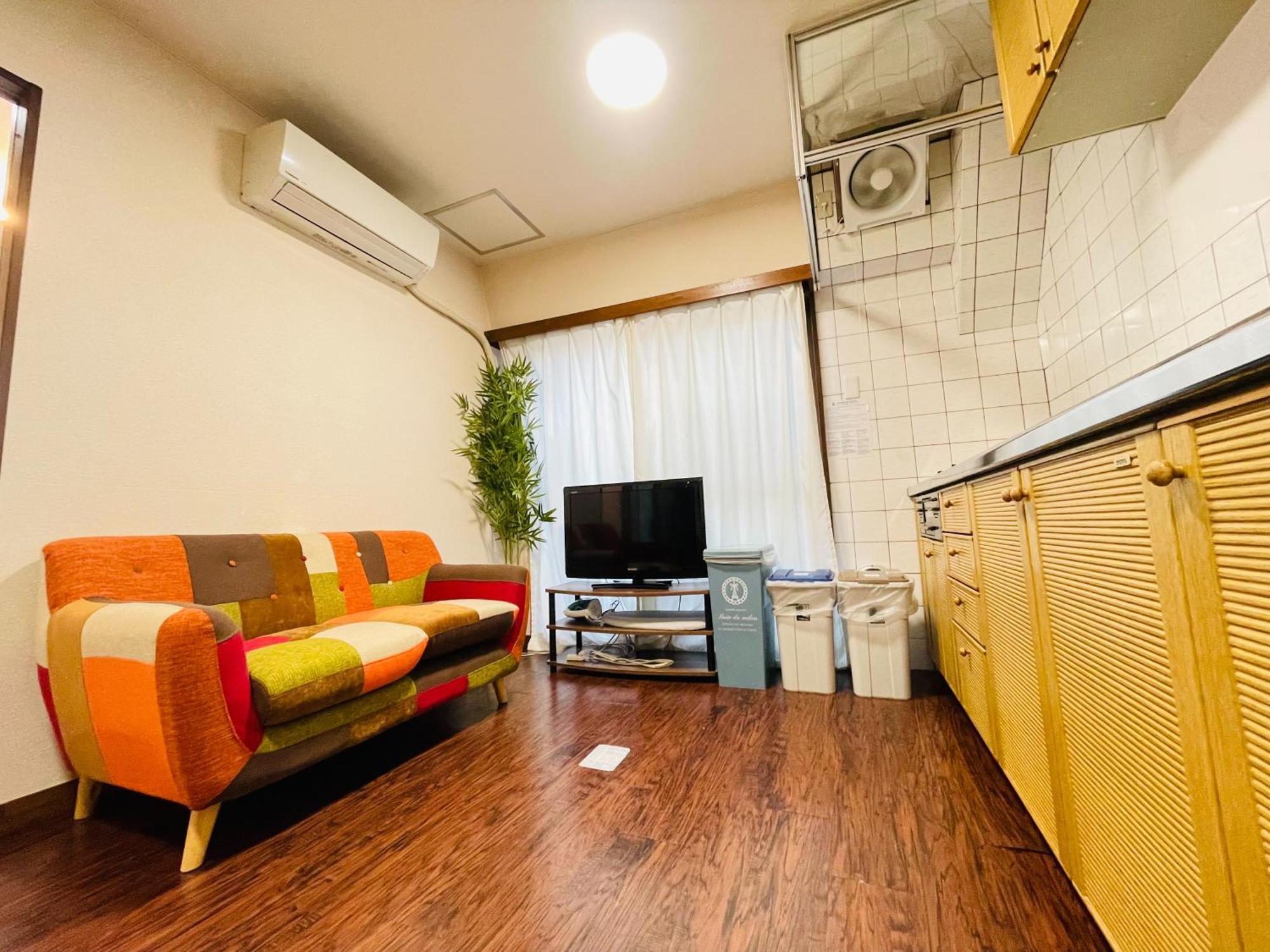 Fit-Inn Asakusa Tokyo Rom bilde